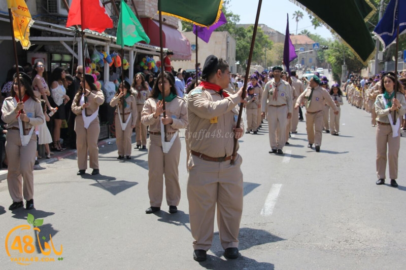 iste3rad kashafey (38).jpg